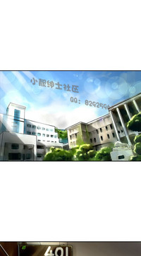 第228页图