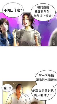 第240页图