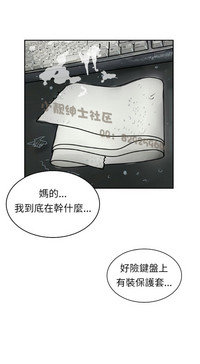 第32页图