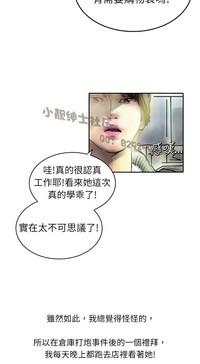 第48页图
