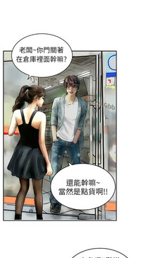 第72页图