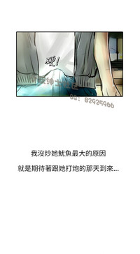 第84页图