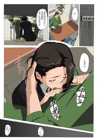 第4页图