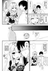 第36頁圖