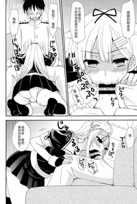 第40頁圖