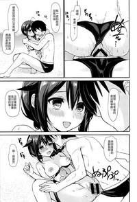 第80頁圖