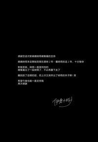 第84頁圖