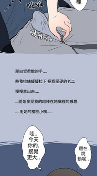 第24頁圖