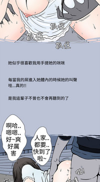 第32頁圖
