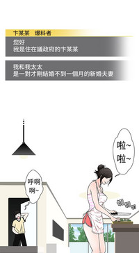 第44頁圖