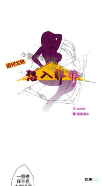 第60頁圖