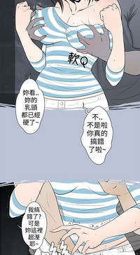 第80頁圖