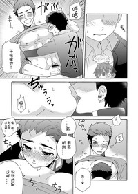 第32頁圖