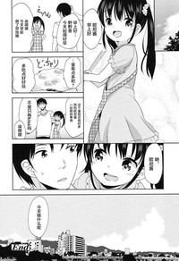 第112页图