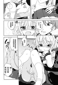 第124页图