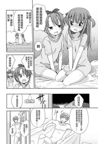 第140页图