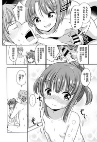 第144页图