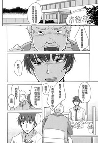 第168页图