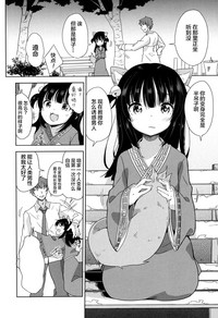 第172页图