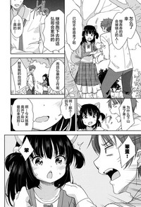 第184页图