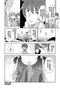第200页图