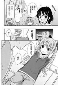 第36页图