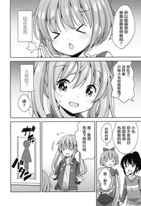 第40页图