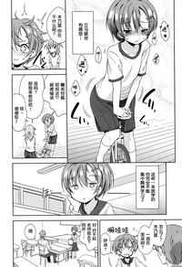 第64页图