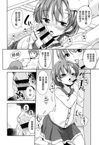 第68页图