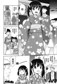 第92页图