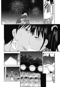 第96页图