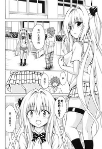 第4页图