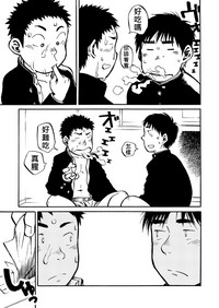 第24页图