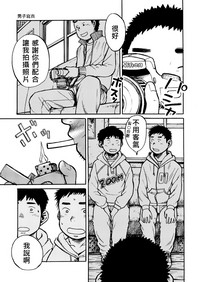 第8页图