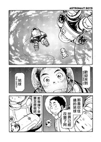 第24页图