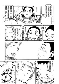 第28页图
