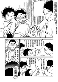 第40页图