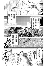 第48页图