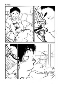 第8页图