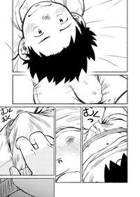 第20頁圖