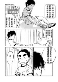 第24頁圖