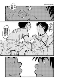 第28頁圖