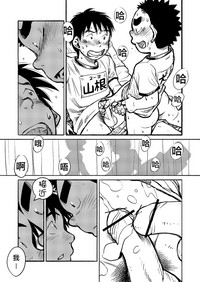 第32頁圖