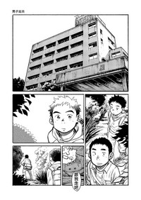 第8頁圖