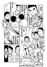 第12页图