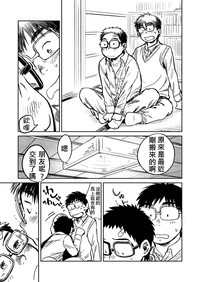第24页图