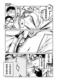 第28页图