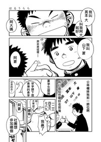 第24頁圖