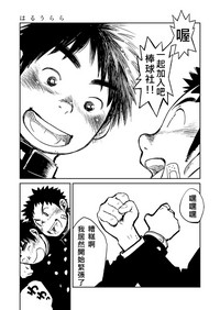 第28頁圖