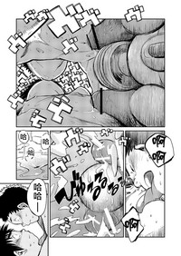 第32頁圖
